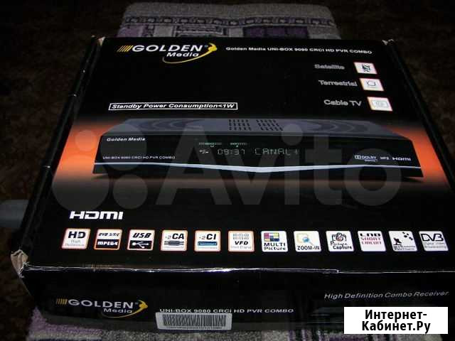 Спутниковый ресивер Golden Media UNI- BOX 9080 Брянск - изображение 1