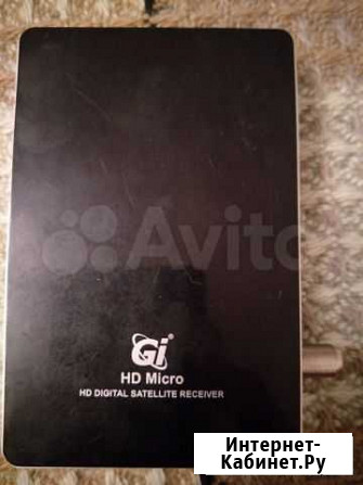Спутниковый ресивер GI HD Micro Северодвинск - изображение 1