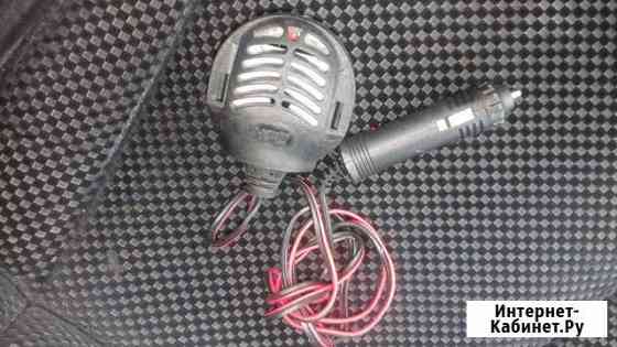 Средство от комаров автомобильное Нижний Новгород