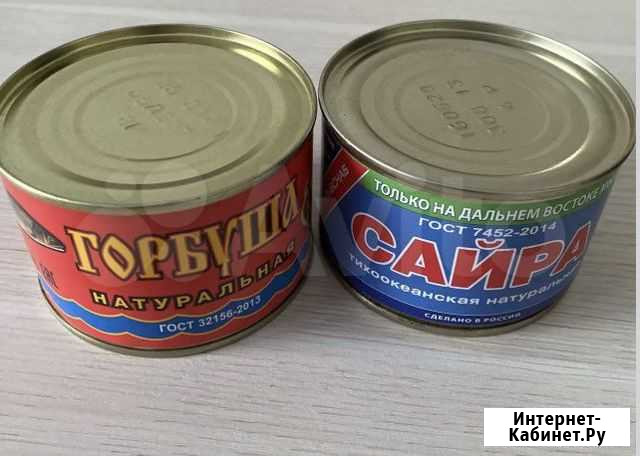 Паек Петропавловск-Камчатский - изображение 1
