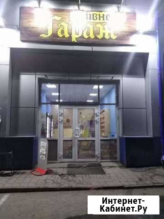 Магазин разливных напитков Иркутск - изображение 1