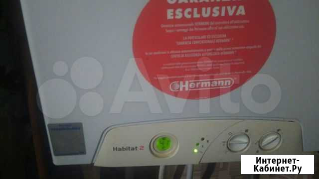 Газовый котел Habitat 2 Бежецк - изображение 1