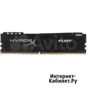 Оперативная память Kingston HyperX fury Black Дербент