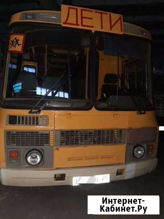 Паз-3205-70 Канск - изображение 1