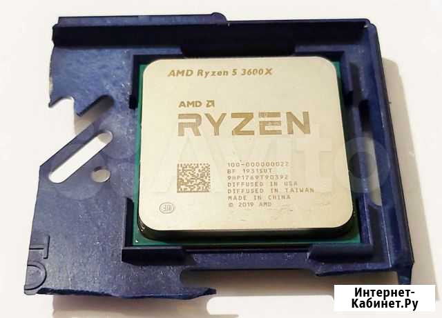 Процессор AMD Ryzen 5 3600X OEM Дербент - изображение 1