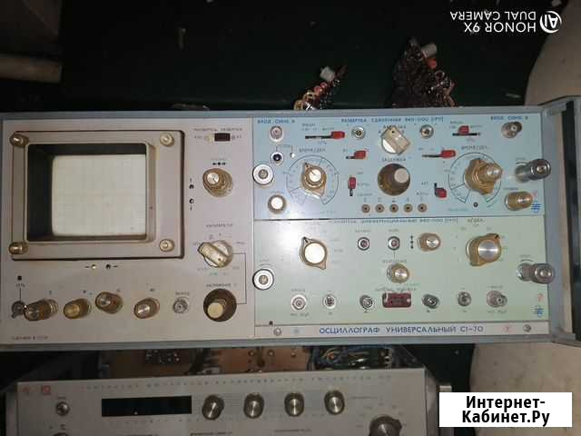 Осциллограф Мурманск - изображение 1