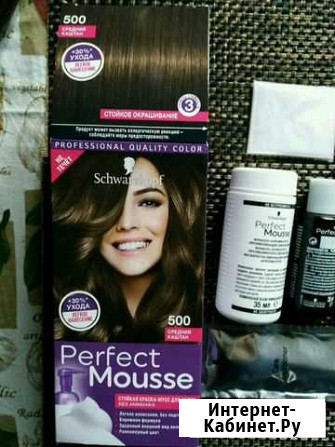 Schwarzkopf стойкая краска-мусс без амиака, каштан Мытищи - изображение 1