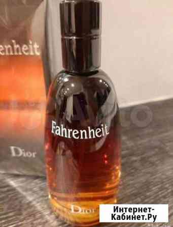 Мужская туалетная вода Dior Fahrenheit Калининград