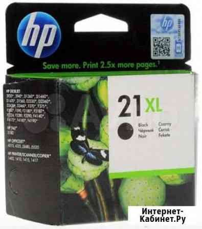 Картридж струйный HP 21XL (C9351CE) Воронеж