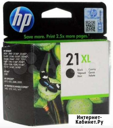 Картридж струйный HP 21XL (C9351CE) Воронеж - изображение 1