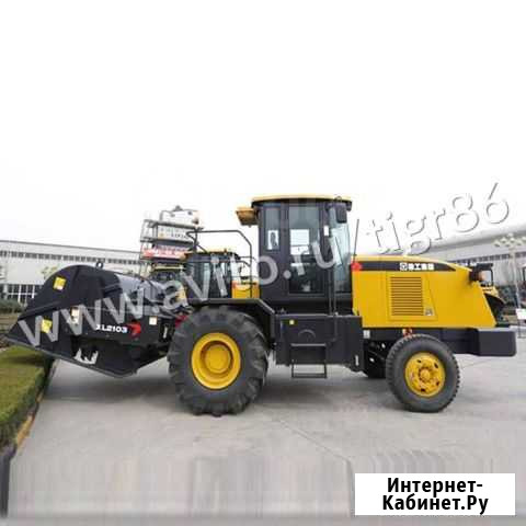Cтабилизатор грунта xcmg XL2103 Москва - изображение 1