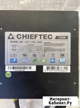 Блок питания chieftec 750w Благовещенск - изображение 1