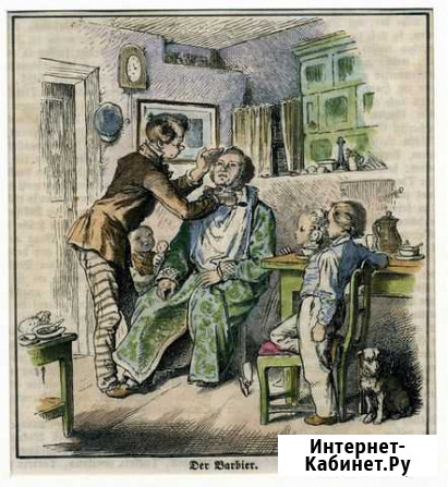 Старинная гравюра 1862 г. парикмахерская барбершоп Калининград - изображение 1