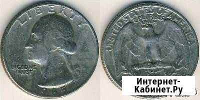 Старинная монета Quarter Dollar Liberty 1965 года Санкт-Петербург - изображение 1