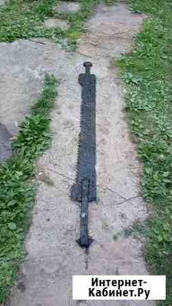 Старинная пила Пермь