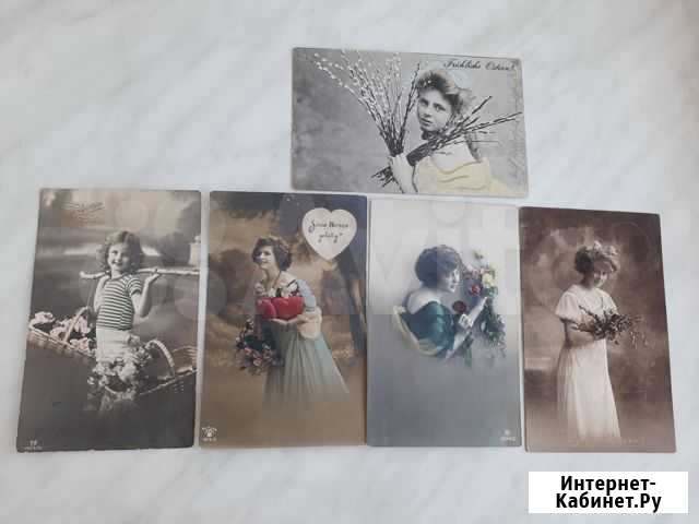 Старинные открытки Германия одним лотом 1910-1920 Пермь - изображение 1