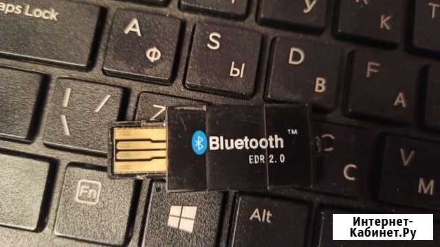 Bluetooth адаптер Брянск - изображение 1