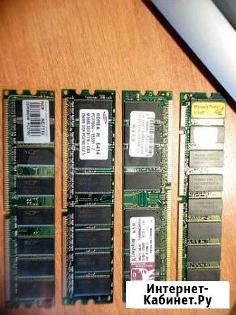 DDR-1 - оперативная память-512mb Льгов - изображение 1