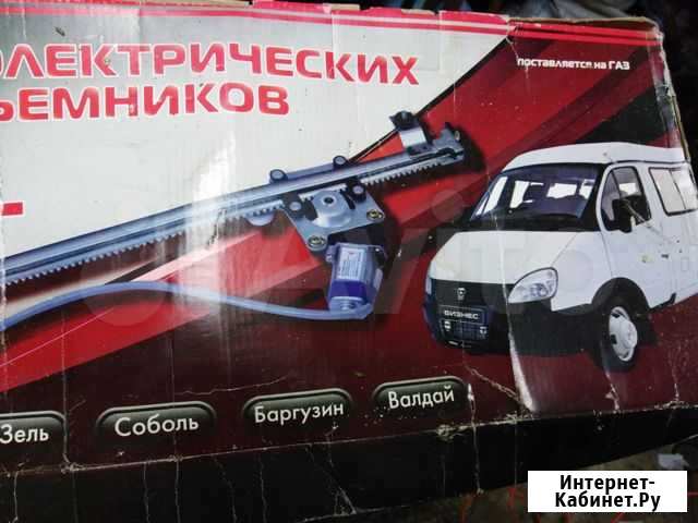 Стеклоподъёмник электрический Газель 3302.2217 Ферзиково - изображение 1
