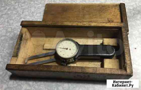 Стенкомер типа С-10 Б Омск