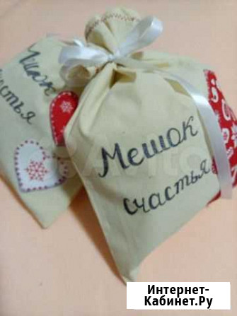 Мешочки для подарков и праздничные маски Фролы Пермь - изображение 1