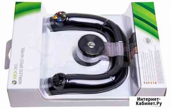 Microsoft Xbox 360 Wireless Speed Wheel Серпухов