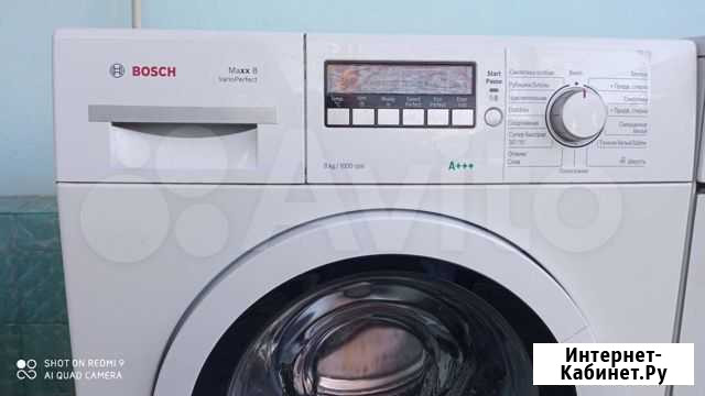 Стиральная машина bosch Геленджик - изображение 1