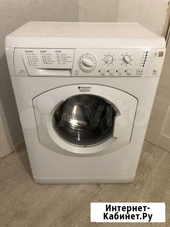Hotpoint ariston Черепаново - изображение 1