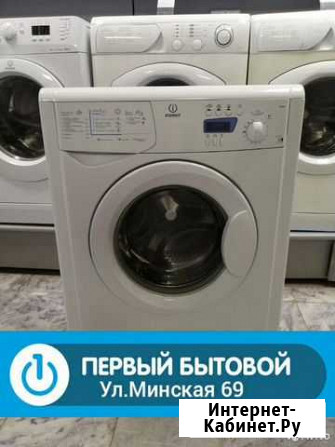 Стиральная машина Тюмень - изображение 1