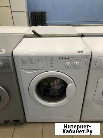 Стиральная машина Indesit Балаково - изображение 1