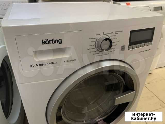 Стиральная машина Korting c сушкой(8кг +5кг) Санкт-Петербург - изображение 1