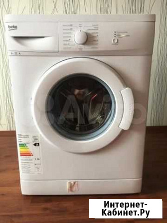 Векo Пятигорск - изображение 1