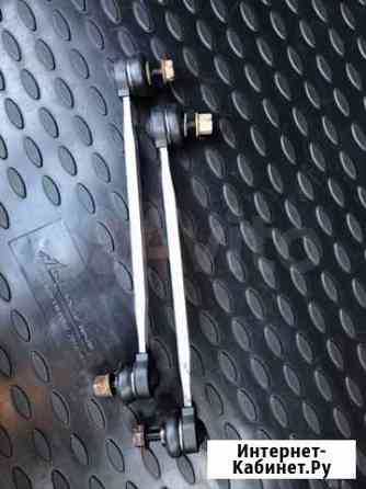 Стойки стабилизатора на поло Саратов