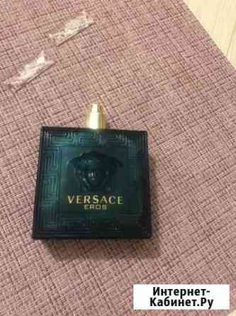 Versace Воронеж