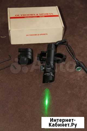 Лцу прицел Омск - изображение 1