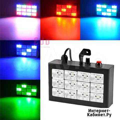 Стробоскоп Colorstage LED room strobo 18x1W RGB Калуга