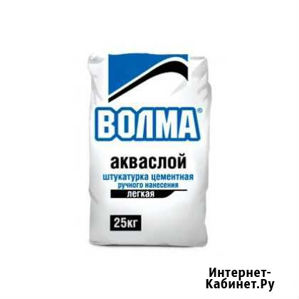 Волма акваслой цементная Саратов - изображение 1
