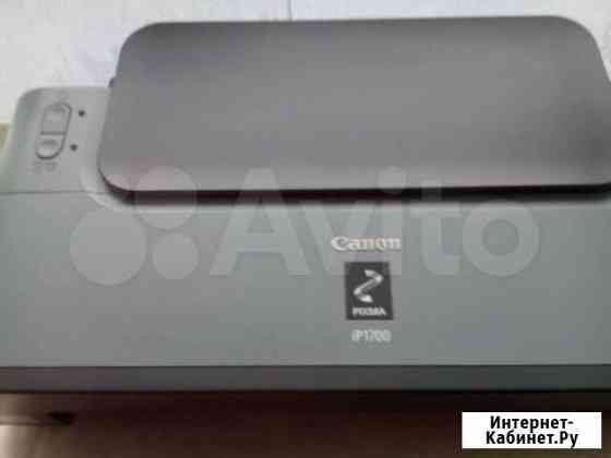 Струйный принтер Canon pixma IP 1700 Екатеринбург