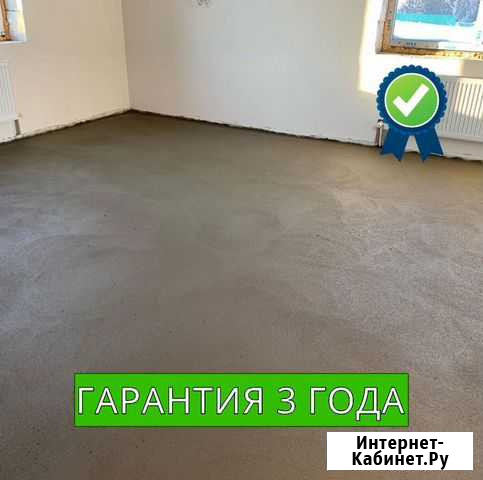 Стяжка пола за 1 день Долгопрудный - изображение 1