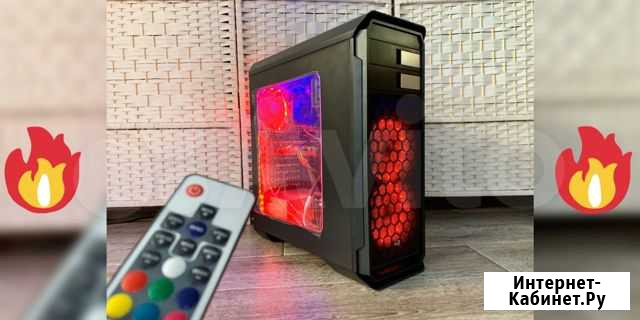 Intel core i7 8CPUs, 8gb, Geforce GTX, RGB Комсомольск-на-Амуре - изображение 1