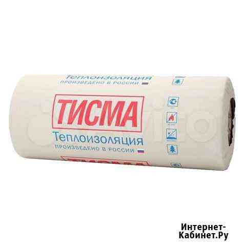 Утеплитель тисма TR 044A (50*8300*1200) 20м2, 1м3 Сыктывкар