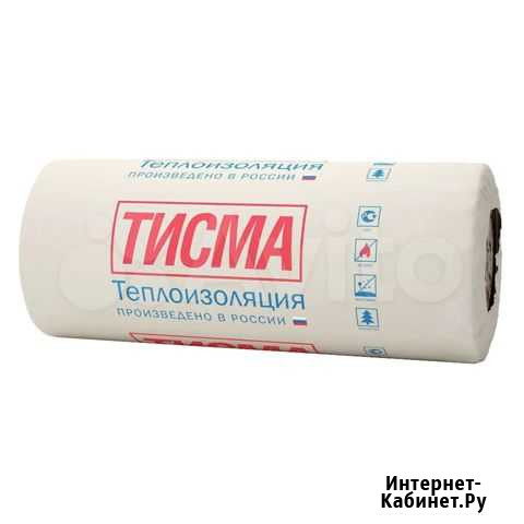 Утеплитель тисма TR 044A (50*8300*1200) 20м2, 1м3 Сыктывкар - изображение 1