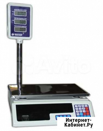 Весы 40кг со стойкой Новые аккумулятор Москва - изображение 1