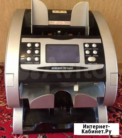 Счётная машинка Magner 150 Digital Каспийск - изображение 1