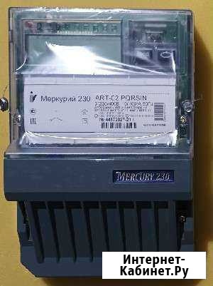 Счетчик Меркурий 230 ART-02 pqrsin Нижний Тагил - изображение 1