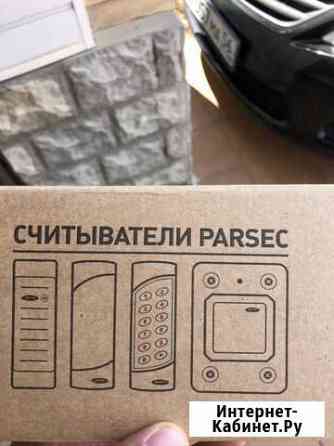 Считыватель parsec PR-EH03 Оренбург