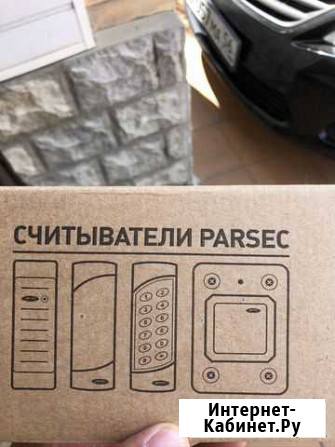 Считыватель parsec PR-EH03 Оренбург - изображение 1