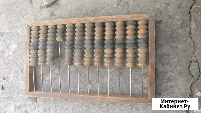 Сщеты совдеповские из магазина Белгород - изображение 1