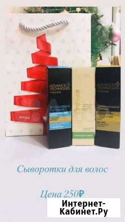 Сыворотка для волос Казань - изображение 1
