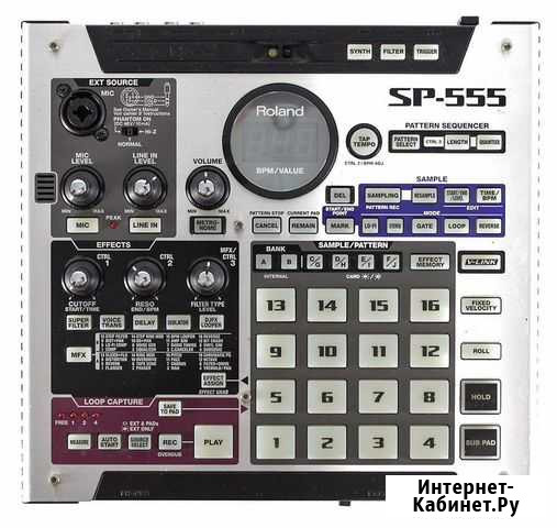 Грубвокс roland sp-555 Йошкар-Ола - изображение 1